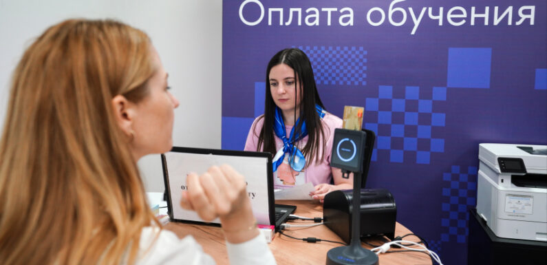 — «Образовательные новости из России»