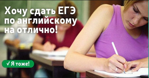 — «Новости образования в России»